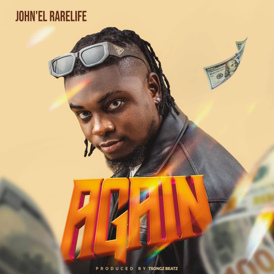 Again Cover Art