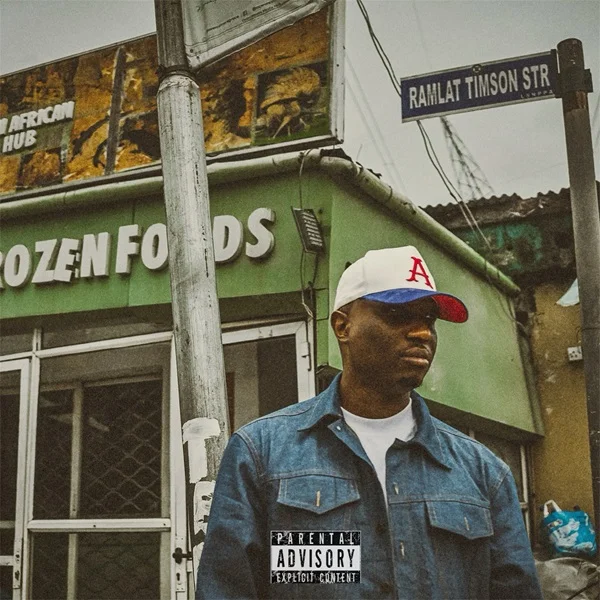 Cover Art For Class of ’66 Lyrics by A-Q of God’s Engineering III Album